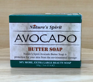 Avocado Butter Soap